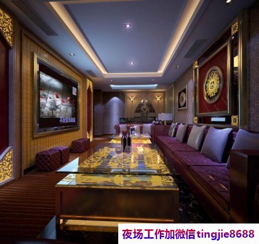 资阳酒吧夜店招聘女销售——【佩金带紫】急聘广告资讯顾问,启动重大项目,迎接机遇