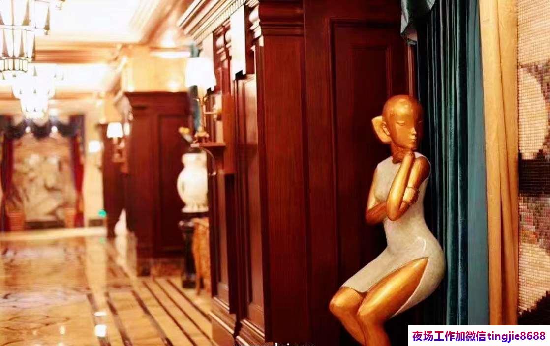 邢台夜总会夜场诚聘佳丽-邢台夜场急聘模特女模——KTV热门招聘女孩佳丽抓住机遇展现才华