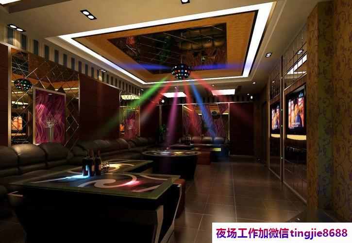 金华永康夜总会酒店招募女孩-金华永康新体系夜店KTV直聘女孩特/深入剖析利弊/要懂得取舍/默守陈规礼法