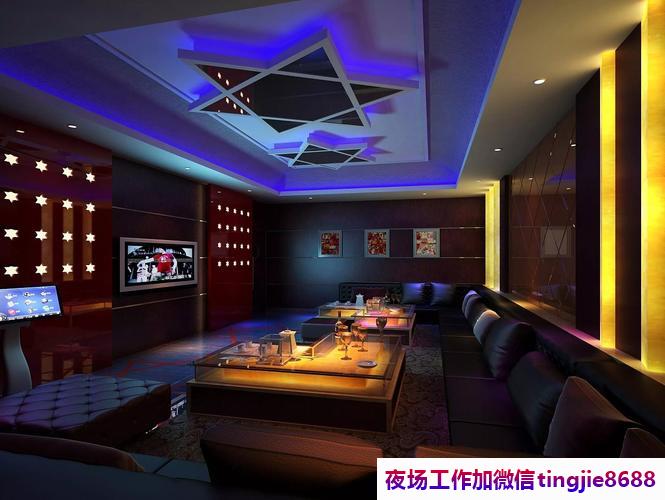 枣庄峄城夜店招聘佳丽佳丽-枣庄峄城夜店KTV直聘-ktv直聘-靠谱商务ktv直聘模特-新人必看信息1