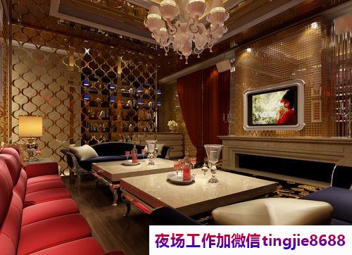 滁州酒吧招聘——招聘平台推出「大家风范」服务,吸引众多求职者