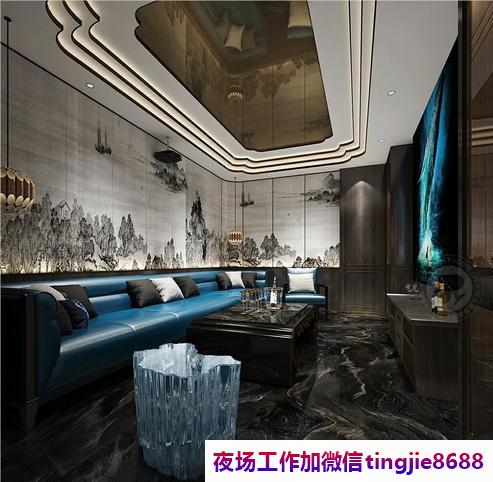 果洛班玛KTV招聘女模-果洛班玛夜店酒吧招募女孩{夜店酒吧型男}有意者线上实时咨询交流