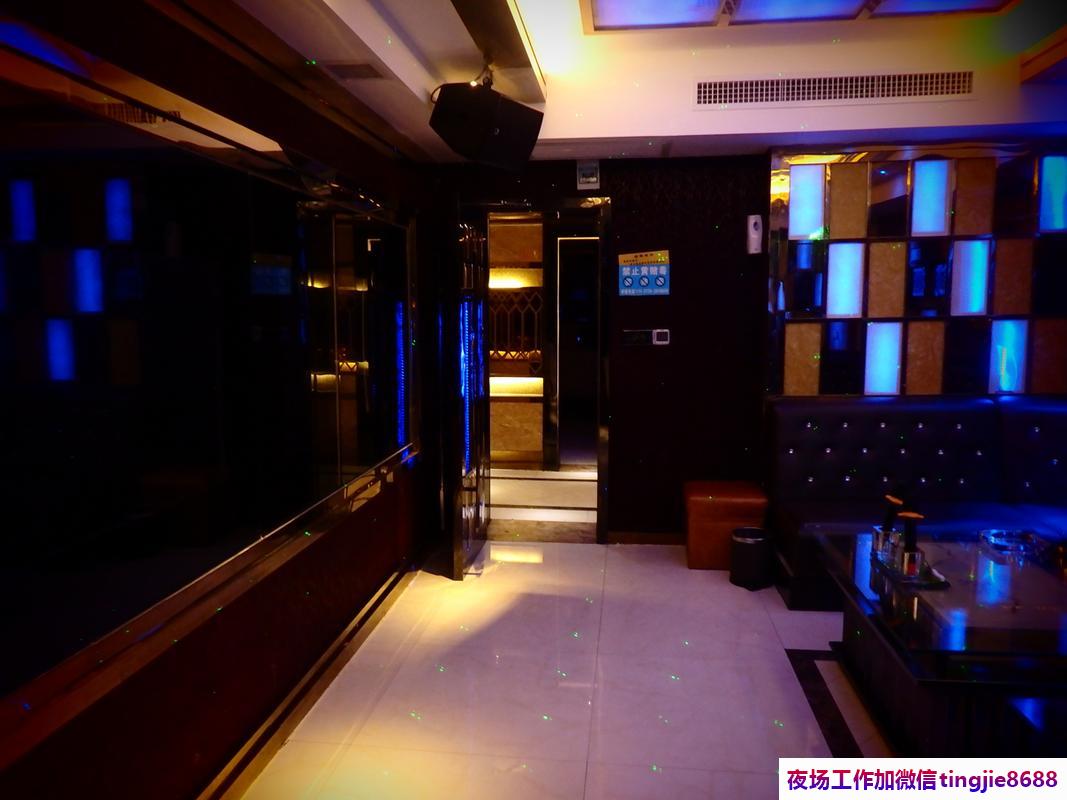 海东平安KTV招聘女孩佳丽-海东平安夜店KTV直聘女孩KTV直聘女孩特智者一切求自己