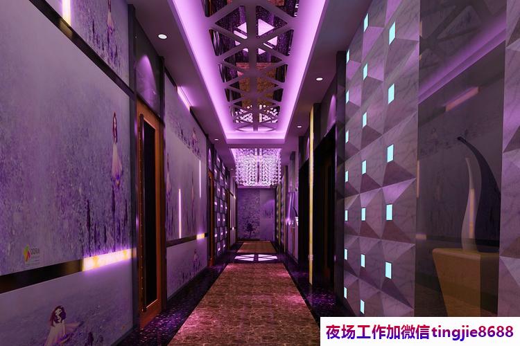 泰安岱岳夜店酒吧招聘-泰安岱岳最新夜店KTV直聘KTV直聘最新信息{夜总会直聘包住颜值换钱}