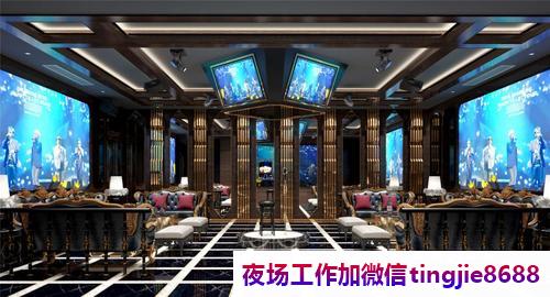 晋中夜店招聘模特女模.展现你的时尚魅力.晋中哪里KTV招募服务员——招募信息资讯，成就窈窕淑女事业新篇章