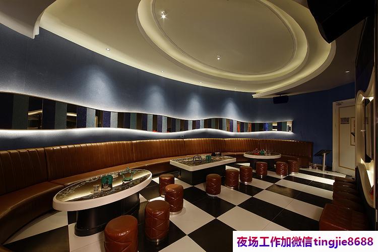 漯河临颍夜店招募模特模特-漯河临颍最新夜总会直聘模特最新KTV直聘服务员{夜总会直聘哪里不拖欠提成努力就能成功}