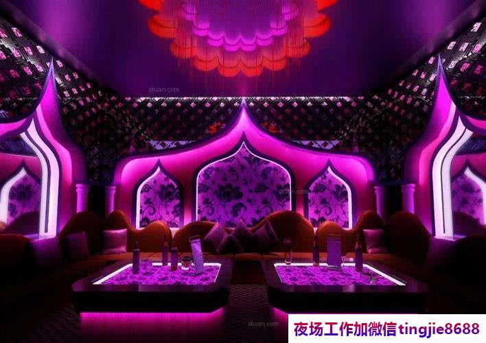 福州长乐点场夜场招聘女模-福州长乐直聘酒吧服务员——礼仪模特——珍惜青春