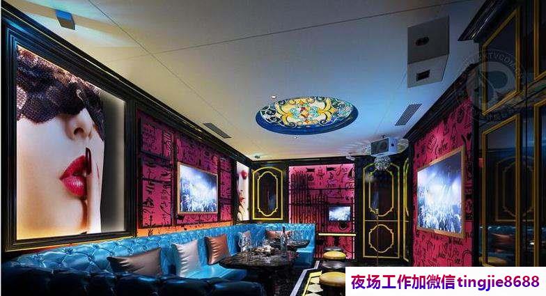 遂宁安居商务夜店招聘佳丽-遂宁安居夜店KTV直聘女孩信息｛薪资日结2000起步带你赚钱衣锦还乡｝