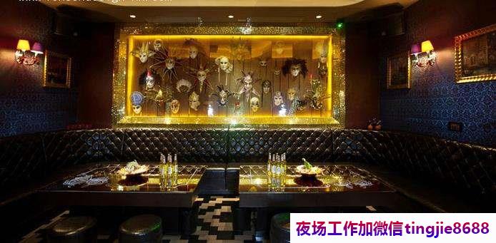 六安夜场佳丽日结工资.展现你的魅力.六安KTV夜总会招募女孩模特——德才兼备人才炙手可热，招聘捷报频传！