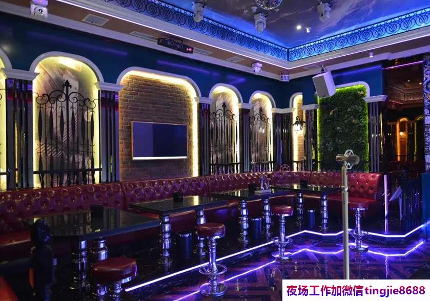 喀什莎车夜场KTV女孩模特招聘-喀什莎车哪有ktv直聘模特模特信息-以积极的心态求职更好上班的KTV