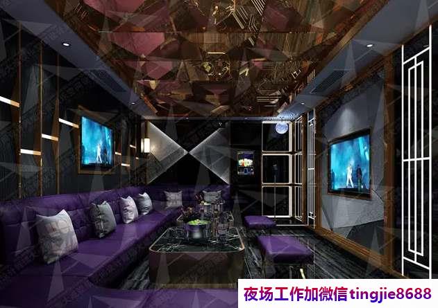 大同大同KTV酒吧招聘女孩模特-大同大同好风评夜店KTV直聘女孩特/无不良因素滋扰/流水线模式/性价比高到爆炸