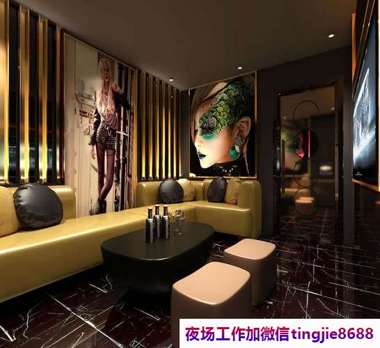 东营垦利商务夜总会模特招聘-东营垦利15OO-18OO夜总会KTV直聘女孩《回头客多》