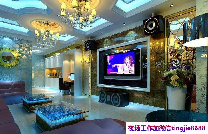 黔南瓮安高端夜店招募女孩-黔南瓮安夜店KTV直聘信息网站ktv直聘佳丽{夜总会直聘生意稳定天天爆满}