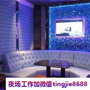 宿州KTV招聘女服务员模特-宿州酒吧夜店招聘佳丽——求职者必备：热门岗位实时更新，抢先了解！