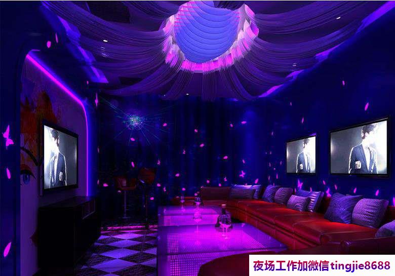 常德武陵KTV夜店女孩招募-常德武陵夜店直聘KTV直聘服务员{排名前三夜店KTV直聘{提成日结}{日薪1300-1600来就是捡钱}}