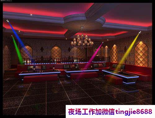 项城夜场夜店女孩招聘——海纳百川的企业招聘,化险为夷期待英才加入