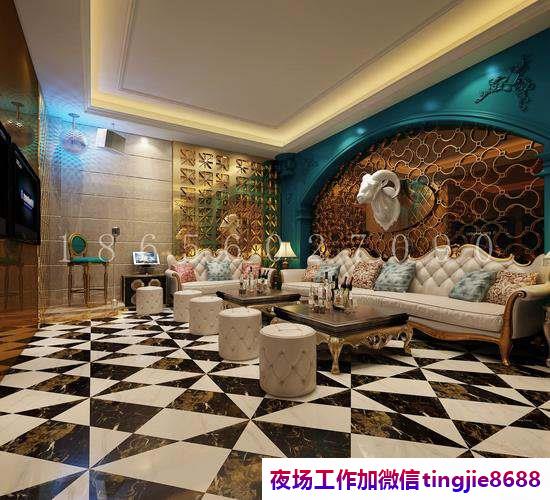 苏州平江酒吧女孩招募-苏州平江最新夜店KTV直聘服务员最新夜店KTV直聘模特佳丽{夜总会直聘不穿工服高提成多}