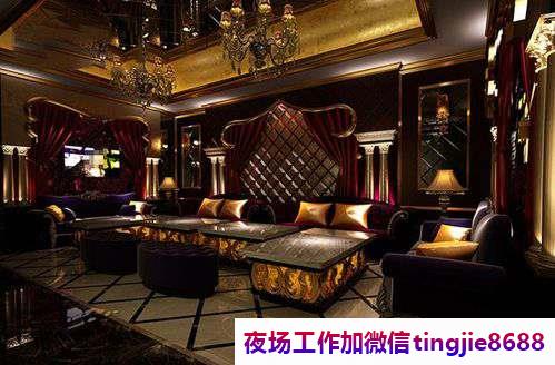 百色德保夜场招聘女服务员-百色德保夜店酒吧商K夜总会酒店直聘模特服务员佳丽礼仪酒水促销生意每天火爆二班三班很多