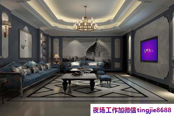 沈阳大东夜店招聘佳丽模特-沈阳大东哪里KTV直聘女孩-女孩ktv包食宿真实靠谱