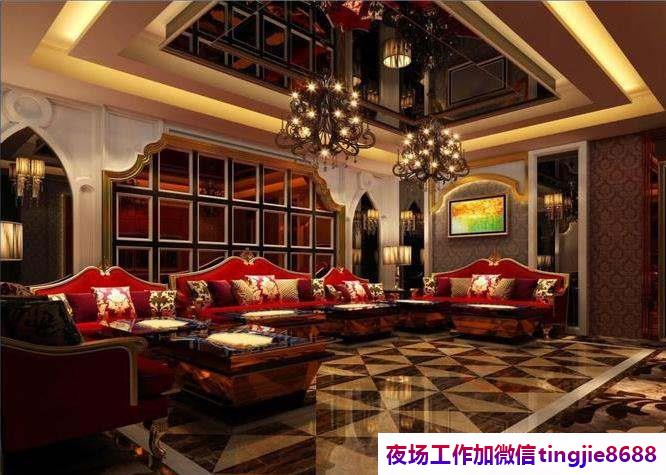 衡水夜场KTV招聘佳丽.欢迎热情的你.衡水哪里夜总会夜场招募模特——美人如花般灿烂，招募信息资讯展现实力