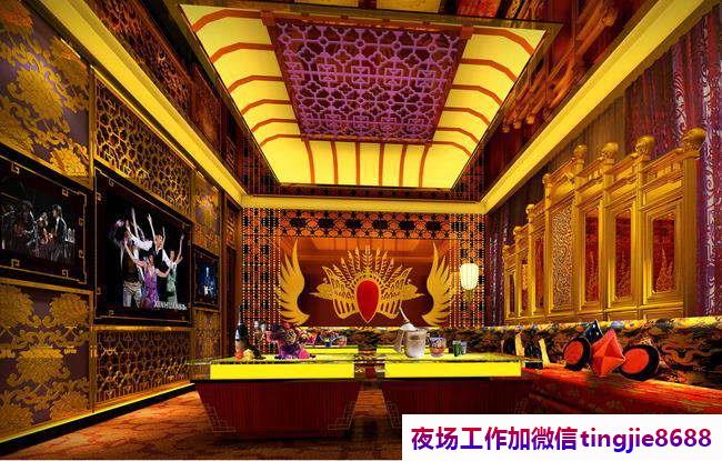 咸阳武功夜场佳丽服务员招募-咸阳武功夜店KTV直聘服务员ktv直聘模特网站{日结无任何压力{只需纯颜值}}