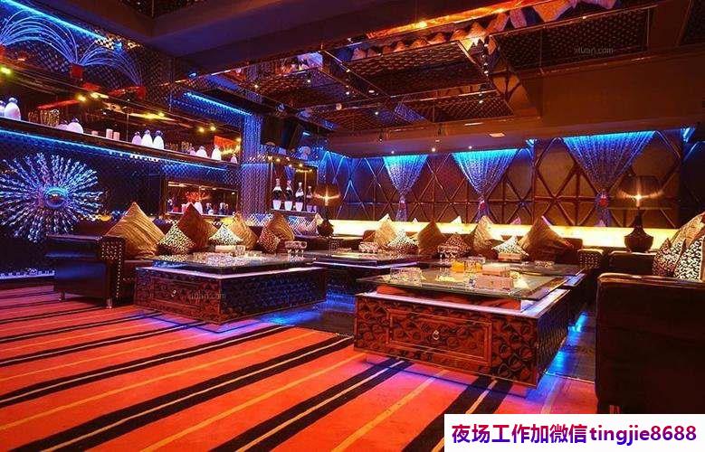 新乡新乡KTV夜场女孩模特招募-新乡新乡靠谱的夜店酒吧领队直聘-直聘1500-1800模特离不开努力