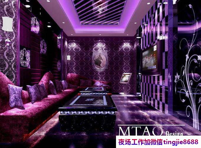 淮北相山夜场招聘女模特-淮北相山夜总会夜店KTV直聘女孩{本生意火爆}新店自招