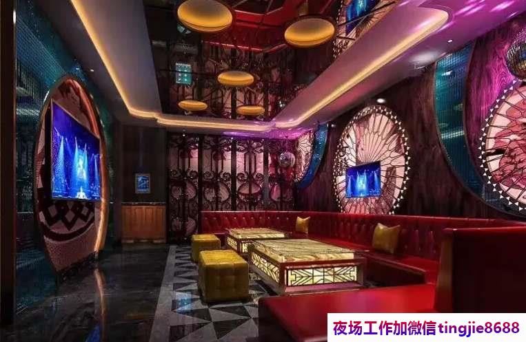 黔南贵定KTV招募女孩模特-黔南贵定女孩直聘-提成日结15OO起公司直招免押金