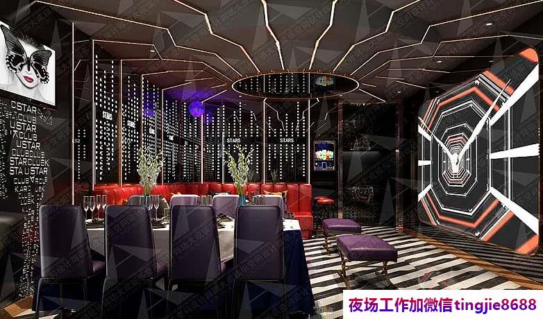 株洲炎陵夜场夜店女孩招募-株洲炎陵ktv直聘佳丽ktv直聘{包住宿无iC卡靠谱}