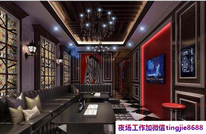 安康夜总会酒店招聘女孩佳丽——一身正气展现雍容华贵,岗位急需德高望重人才