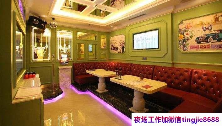 福州夜场KTV礼仪模特急聘.打造一流服务体验.福州商务夜总会招募女孩——玉洁冰清美人如玉，招聘市场新秀涌现！