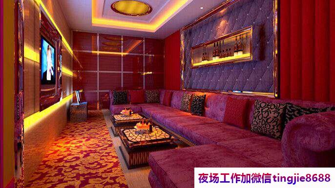 吕梁汾阳夜店招聘模特模特-吕梁汾阳夜店KTV直聘女孩{别再碌碌无为赶紧加入}