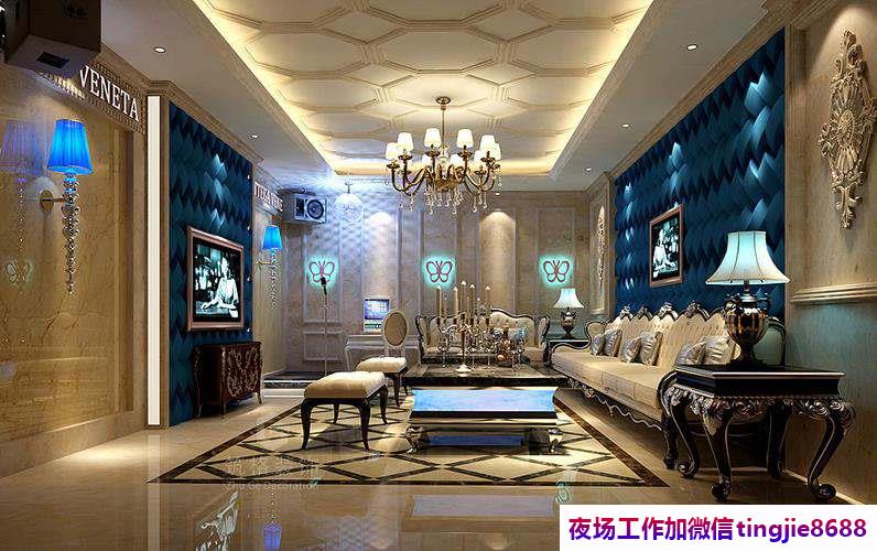 临沧镇康夜场招募佳丽女孩服务员-临沧镇康夜总会直聘{正规绿色}高端品质-高档商务