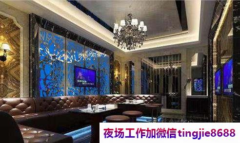 衡水夜场KTV招聘模特歌手-衡水酒吧招聘模特歌手——职场新机遇：揭秘精准招聘信息，高效求职攻略！