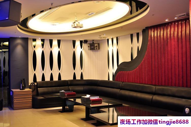 汕头龙湖夜场招聘-汕头龙湖主流商务夜店KTV直聘女孩特/内容编辑纯手打/属实可信/准确拿捏客人秉性