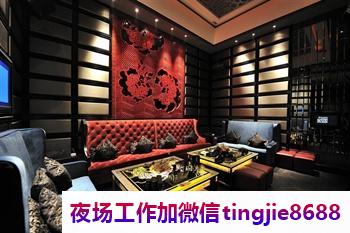 文昌夜总会服务员模特——转危为安,一帆风顺,人才汇聚,事业繁荣