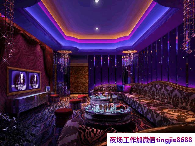 鹤壁KTV热招服务员.期待你的加入.一起打造美好夜生活.鹤壁夜总会夜店招募佳丽女孩——指日成功！招聘现场水到渠成，小家碧玉佳人展示才艺