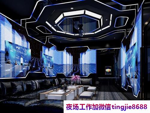 铁岭昌图KTV招募佳丽女孩-铁岭昌图新体系夜店KTV直聘女孩特-凭内心感觉-择场不盲目-不是导演的剧本