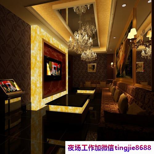 克拉玛依白碱滩商务酒吧招聘模特服务员-克拉玛依白碱滩KTV直聘服务员夜店KTV直聘服务员{{品质平台团队}最低保证一天一班}