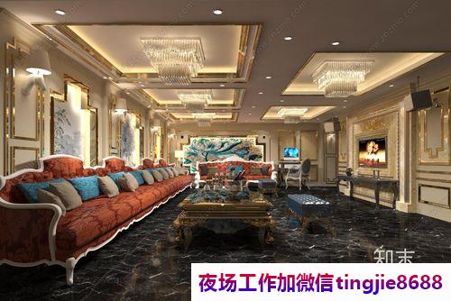 延安黄陵KTV夜总会女孩模特招募-延安黄陵夜店KTV直聘女孩-ktv直聘-ktv直聘服务员日结1800没上班有补贴免费提供住宿·