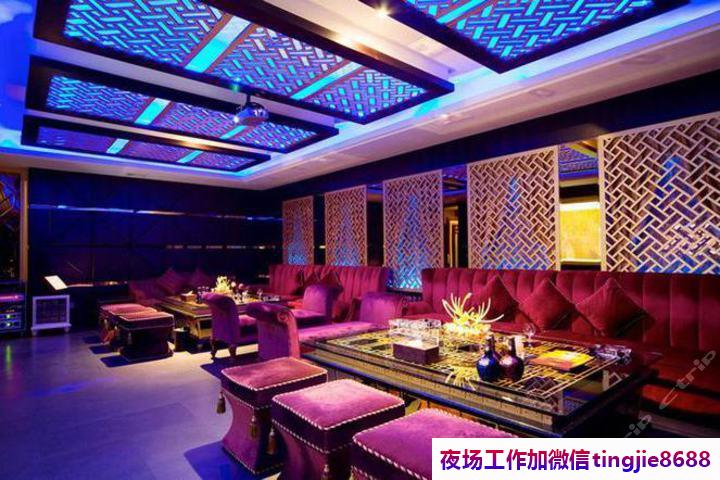 马鞍山花山KTV招聘女孩模特子-马鞍山花山ktv直聘佳丽夜店KTV直聘服务员网站{夜店KTV直聘包住天天爆满}