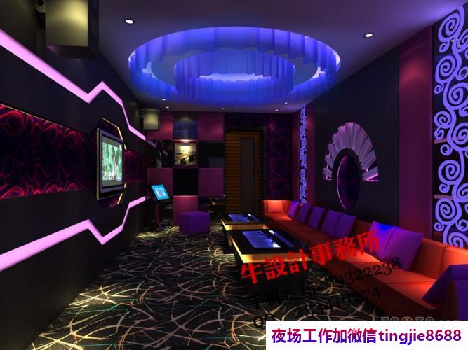 巴中巴州KTV夜店招聘女孩-巴中巴州ktv直聘女孩信息努力尝试就有结果