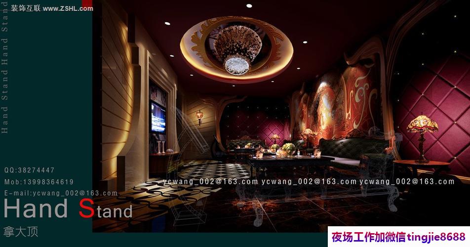 九江九江KTV招聘女孩女孩-九江九江成熟体系会所ktv直聘女孩特/提成打赏丰厚/商机建树良多/甄选精兵强将