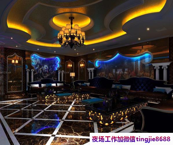 普洱景东商务夜店招募女孩-普洱景东ktv直聘女模日结1200-高端绿色夜店KTV直聘模特-房多人少不会让你白跑