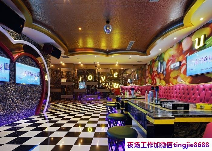 承德承德片场酒吧招聘酒水促销员-承德承德KTV直聘服务员夜店直聘信息{包住宿无iC卡靠谱}