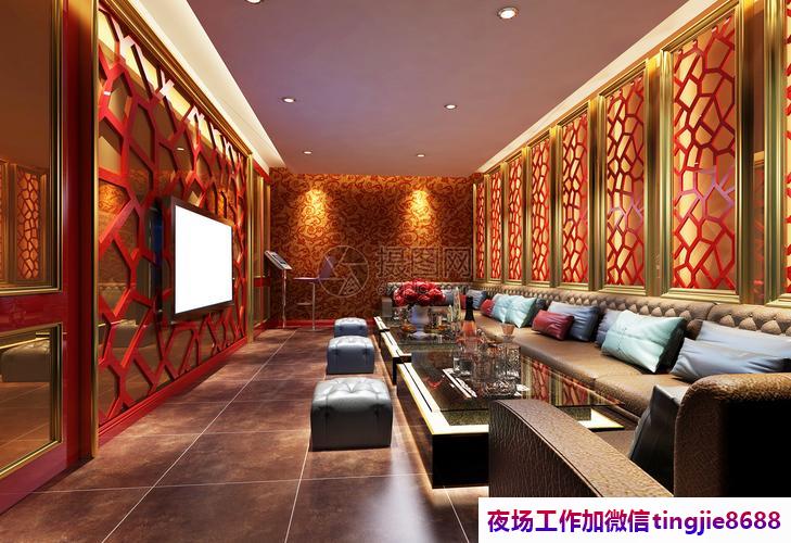 陇南宕昌夜场招聘佳丽女模-陇南宕昌ktv直聘模特佳丽最新夜店KTV直聘服务员{你我距离只差车票}