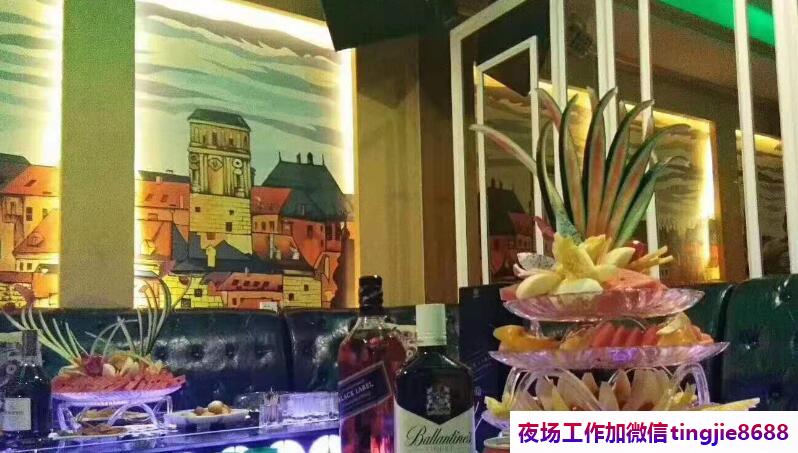 江门开平KTV招聘模特-江门开平夜总会直聘信息夜店KTV直聘模特{-最短时间创造财富}