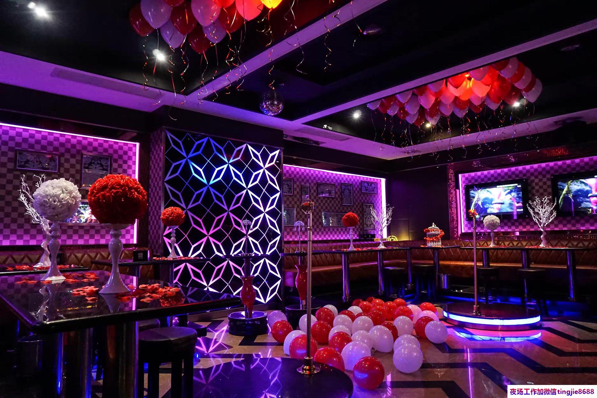 溧阳高端夜总会招聘佳丽——德高望重企业诚邀贤才,雍容华贵的待遇等你来