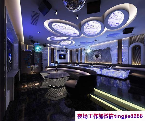 四平伊通商务夜店招募模特-四平伊通夜店酒吧夜店直聘女孩不缺客源日领工资