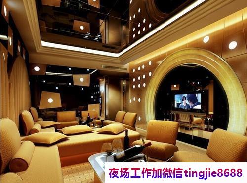 神农架KTV夜总会佳丽招聘——德高望重者招募,一身正气引领新征程